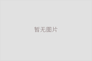 水務行業面臨發展新機遇