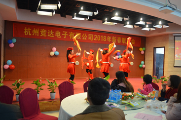 2018年迎新春年會(huì)、聯(lián)歡會(huì)文藝匯演精彩集錦！